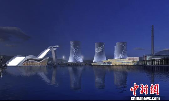 按照規(guī)劃，位于首鋼園區(qū)內(nèi)的滑雪大跳臺(tái)建成后將成為世界首例永久保留和使用的單板大跳臺(tái)場(chǎng)地。圖為單板大跳臺(tái)建成后的效果圖。冬奧組委供圖