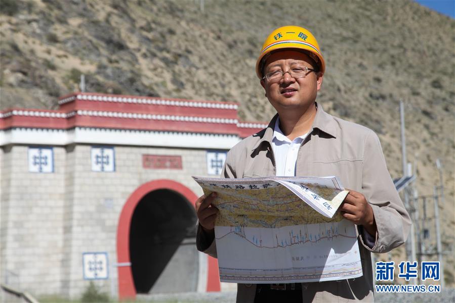 （新時代奮斗者&middot;圖文互動）（1）執(zhí)一事，終一世&mdash;&mdash;記高原鐵路&ldquo;探路者&rdquo;劉爭平