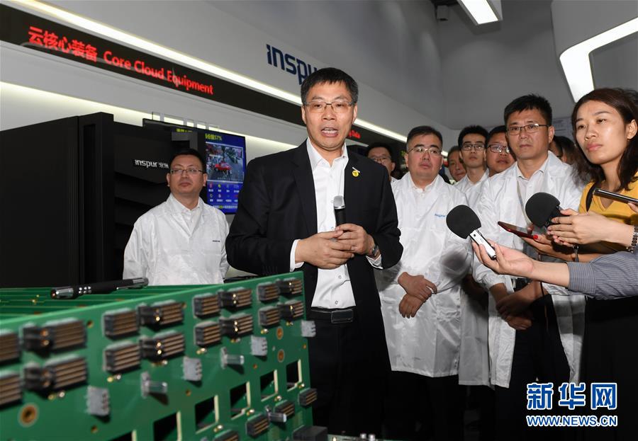 （新華全媒頭條&middot;圖文互動(dòng)）（18）發(fā)揮自身優(yōu)勢(shì) 奮力走在前列&mdash;&mdash;習(xí)近平總書(shū)記在山東考察回訪記