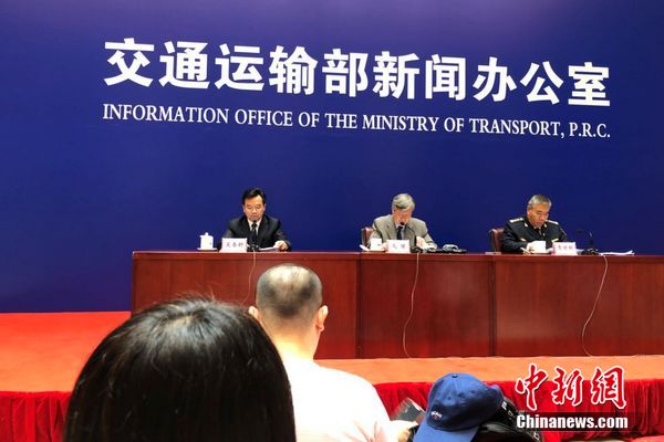 交通運(yùn)輸部6月份例行新聞發(fā)布會現(xiàn)場。 程春雨 攝