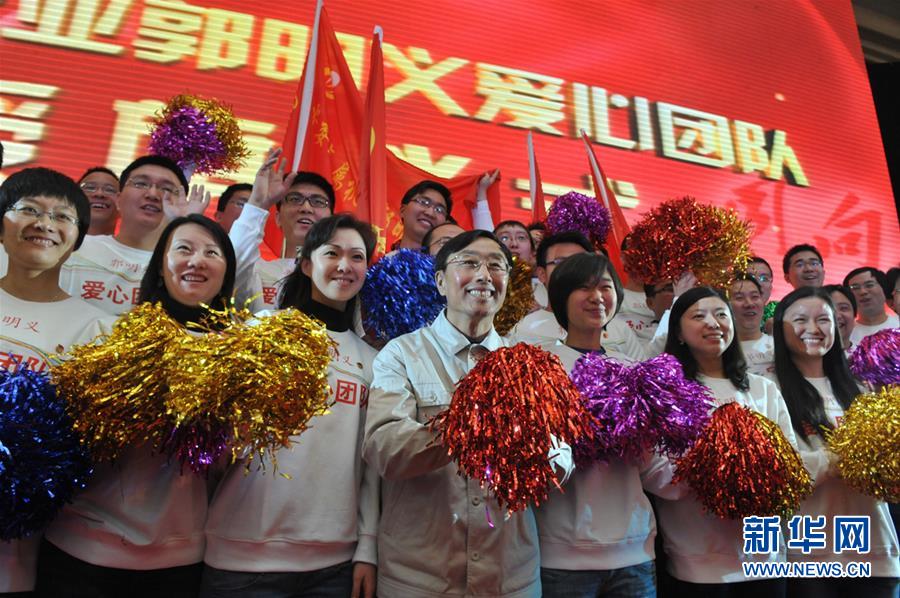 （新華全媒頭條&middot;圖文互動）（7）在新時代黨的陽光照耀下前進(jìn)&mdash;&mdash;習(xí)近平總書記關(guān)心關(guān)懷青年和青年工作紀(jì)實