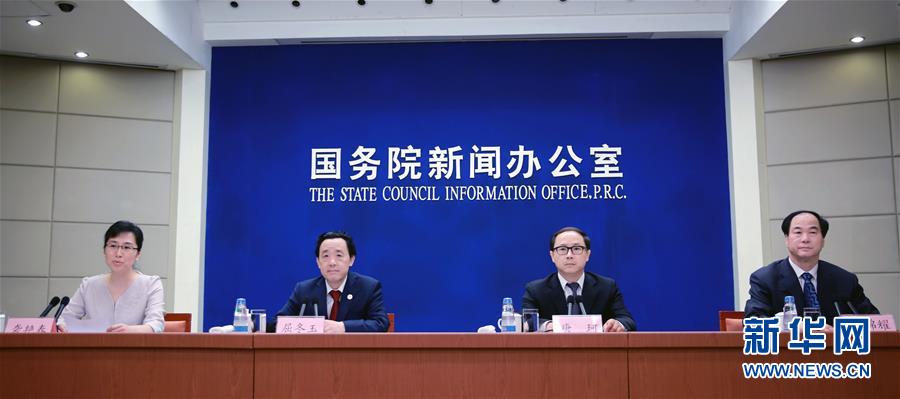 （圖文互動(dòng)）&ldquo;互聯(lián)網(wǎng)+農(nóng)業(yè)&rdquo;促農(nóng)村一二三產(chǎn)業(yè)融合發(fā)展取得初步成效