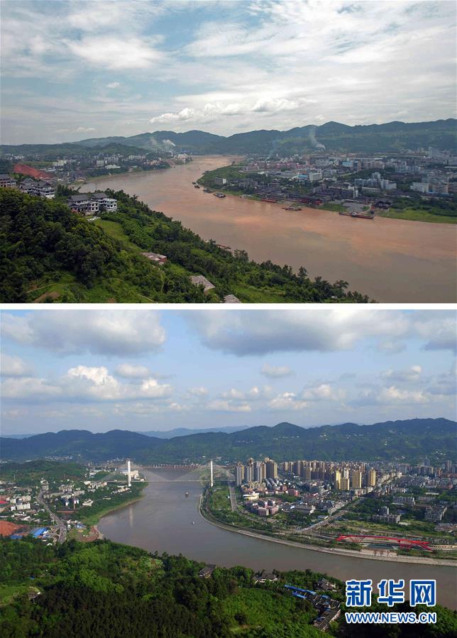 （圖文互動(dòng)）（4）渚清沙白鳥飛回&mdash;&mdash;長江干流零公里處見聞