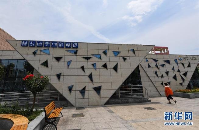 （社會(huì)）（1）江蘇宿遷：將公廁打造成&ldquo;驛站&rdquo;