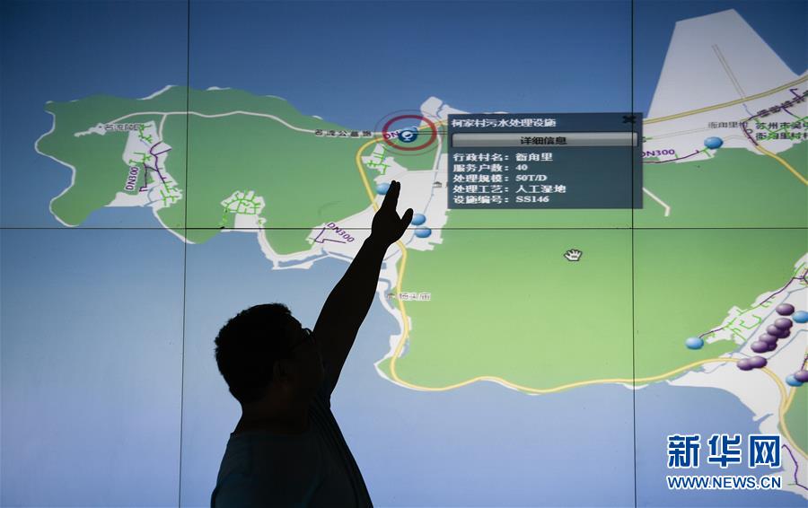 （在習(xí)近平新時代中國特色社會主義思想指引下&mdash;&mdash;新時代新作為新篇章&middot;圖文互動）（2）稀奇！治污濕地成了休閑公園&mdash;&mdash;江蘇蘇州全域推進農(nóng)村生活污水治理