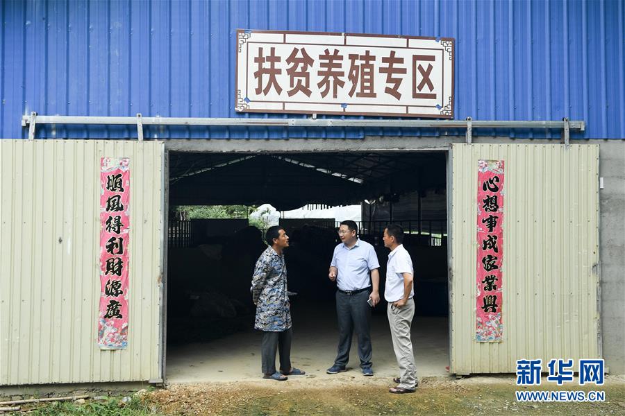 （脫貧攻堅(jiān)&middot;圖文互動(dòng)）（1）&ldquo;不畏難、不畏煩、不畏苦&rdquo;&mdash;&mdash;記&ldquo;80后&rdquo;扶貧干部李朝陽(yáng)