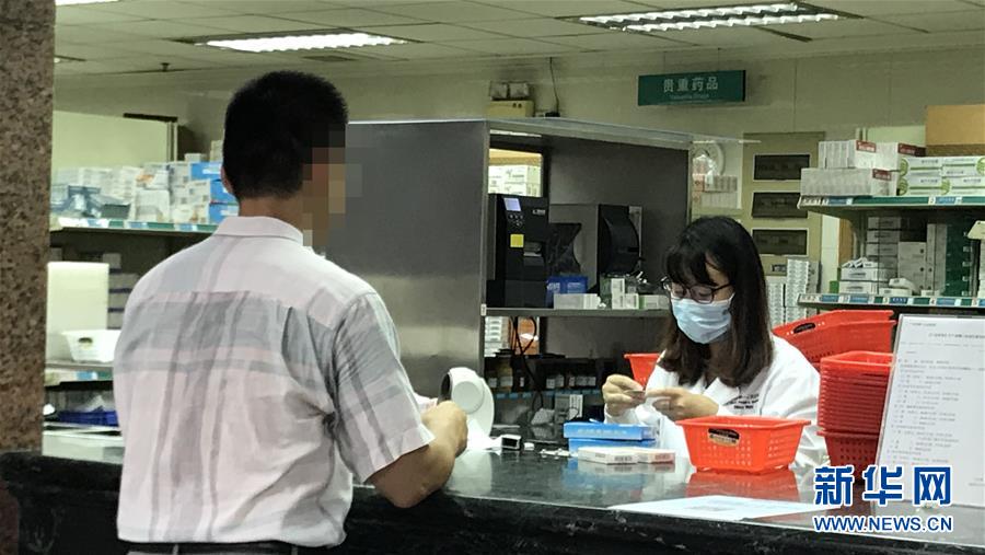 （新華全媒頭條&middot;圖文互動）（1）抗癌藥，不只是降價這一件事&mdash;&mdash;一粒藥的困境如何破解？