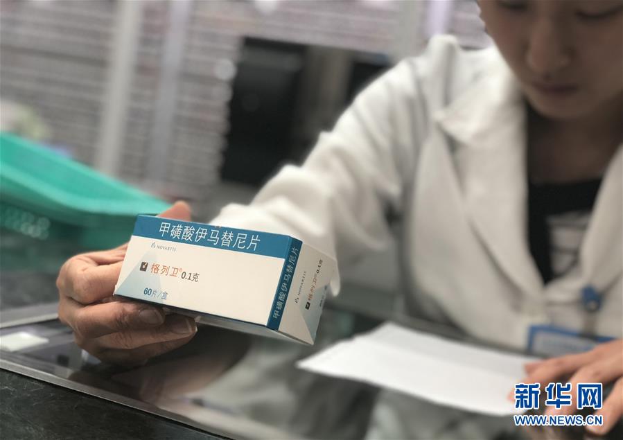 （新華全媒頭條&middot;圖文互動）（6）抗癌藥，不只是降價這一件事&mdash;&mdash;一粒藥的困境如何破解？