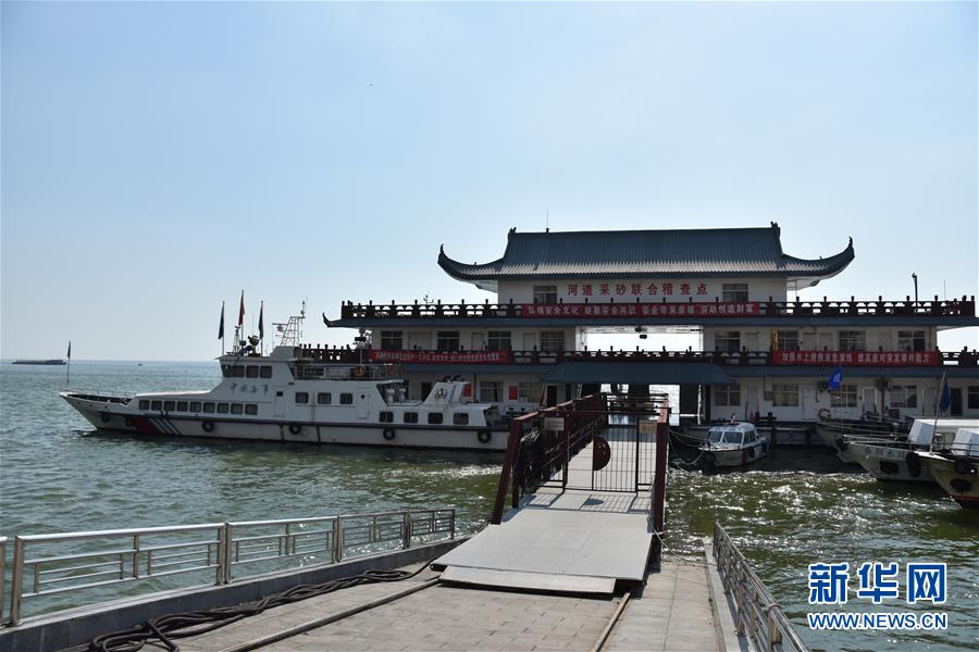 （大江奔流&mdash;&mdash;來自長江經(jīng)濟帶的報道&middot;圖文互動）（3）登岳陽樓，又見&ldquo;浩浩湯湯&rdquo;