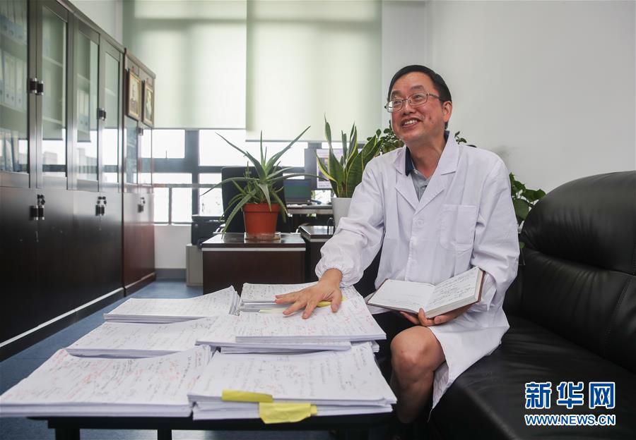 （新華全媒頭條&middot;圖文互動）（10）人造單條染色體真核細胞問世　我國開啟合成生物學研究新時代