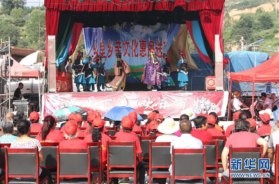 （新華全媒頭條&middot;圖文互動）（5）喇叭響了，人心亮了&mdash;&mdash;黎掌村&ldquo;變身&rdquo;記