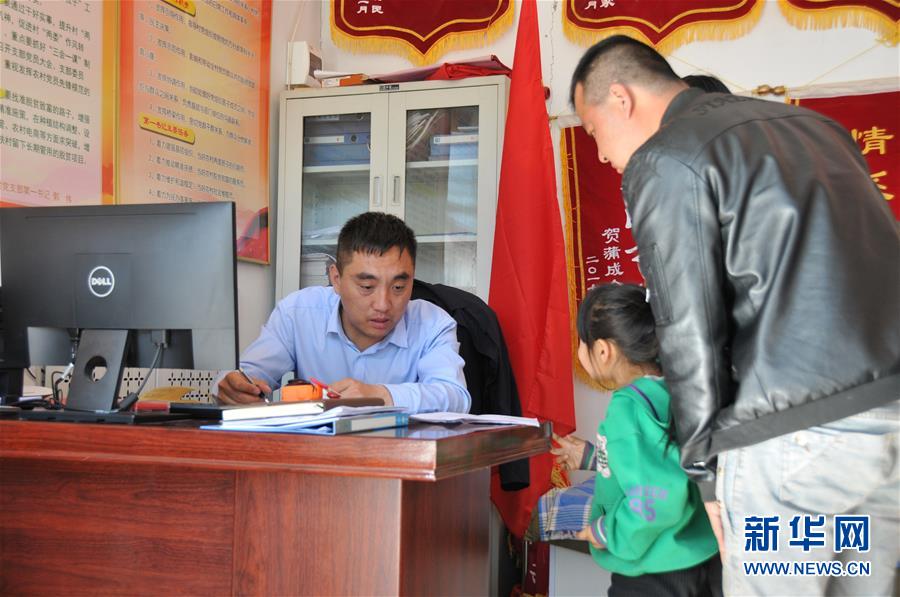 （新華全媒頭條&middot;圖文互動）（6）喇叭響了，人心亮了&mdash;&mdash;黎掌村&ldquo;變身&rdquo;記