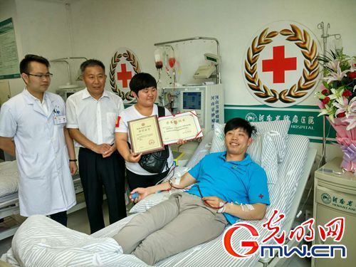 【中國(guó)夢(mèng)&middot;踐行者】10年，這家企業(yè)涌現(xiàn)898名造血干細(xì)胞捐獻(xiàn)志愿者