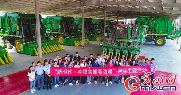 【新時代&middot;幸福美麗新邊疆】讓幸福美麗常駐新時代&mdash;&mdash;網(wǎng)媒沉浸體驗新疆之&ldquo;新&rdquo;