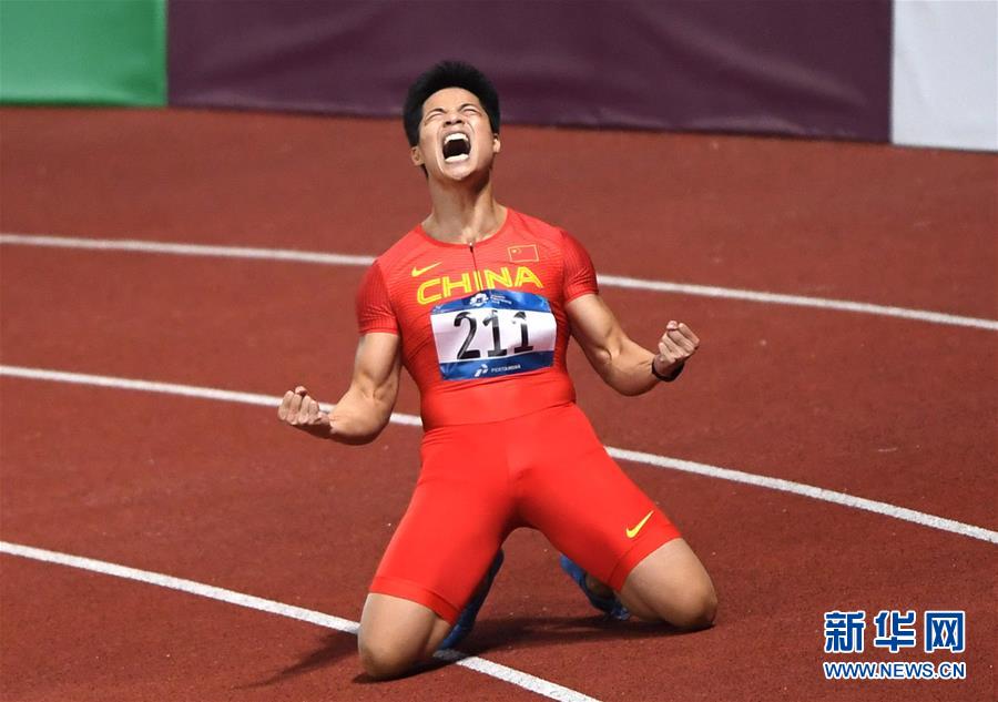 （新華全媒頭條&middot;圖文互動）（1）凝聚&ldquo;亞洲能量&rdquo;，期盼&ldquo;杭州時間&rdquo;