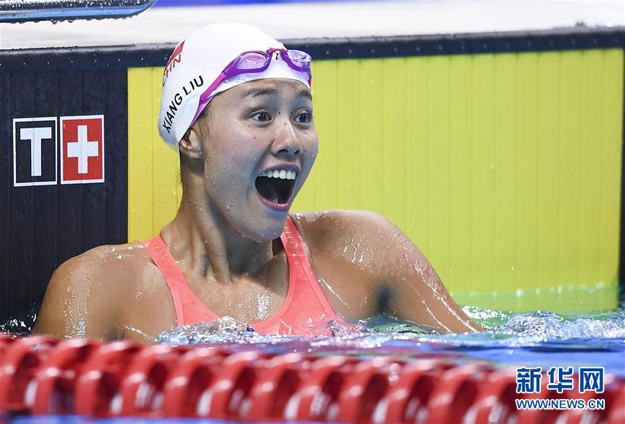 （新華全媒頭條&middot;圖文互動）（２）凝聚&ldquo;亞洲能量&rdquo;，期盼&ldquo;杭州時間&rdquo;