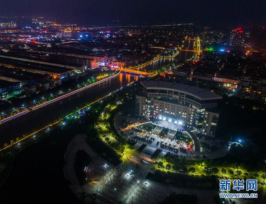 （壯闊東方潮 奮進新時代&mdash;&mdash;慶祝改革開放40年&middot;圖文互動）（5）&ldquo;斜杠青年&rdquo;楊建平：&ldquo;我是時代的幸運兒！&rdquo;