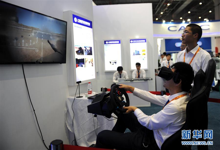 （圖文互動(dòng)）（3）耳目一新！&ldquo;高大上&rdquo;的航天科技讓城市建設(shè)更智慧