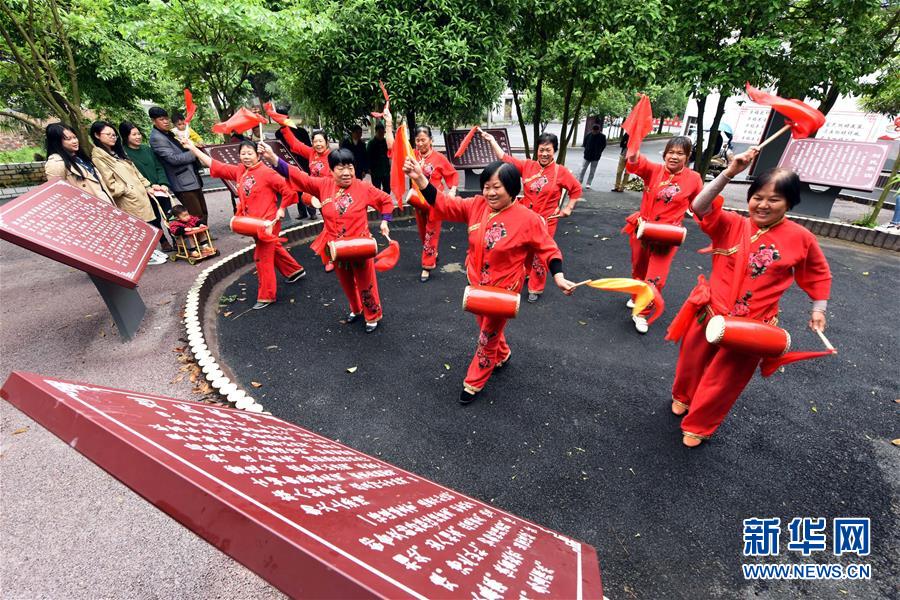 （新華全媒頭條&middot;聚焦鄉(xiāng)村振興戰(zhàn)略規(guī)劃&middot;圖文互動）（16）推進(jìn)鄉(xiāng)村振興的行動指南&mdash;&mdash;解讀鄉(xiāng)村振興戰(zhàn)略首個(gè)五年規(guī)劃亮點(diǎn)