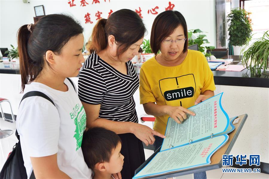 （在習(xí)近平新時代中國特色社會主義思想指引下&mdash;&mdash;新時代新作為新篇章&middot;圖文互動）（1）湖北枝城鎮(zhèn)：片區(qū)黨建助推鄉(xiāng)村全面振興