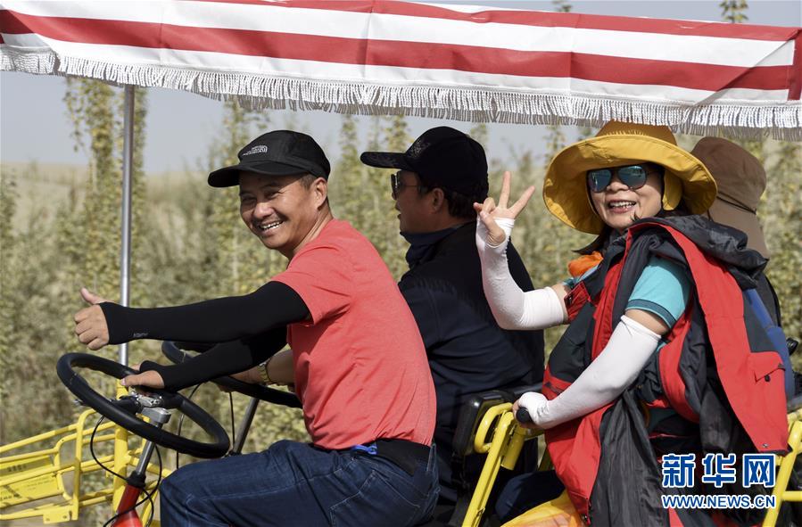 （新華全媒頭條&middot;圖文互動(dòng)）（5）為祖國(guó)驕傲，祝福偉大祖國(guó)！&mdash;&mdash;國(guó)慶漫記