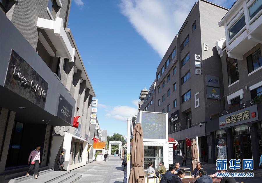 （新華全媒頭條&middot;圖文互動）（2）奔跑吧，中關村！&mdash;&mdash;寫在習近平總書記率領中央政治局到中關村集體學習5周年之際