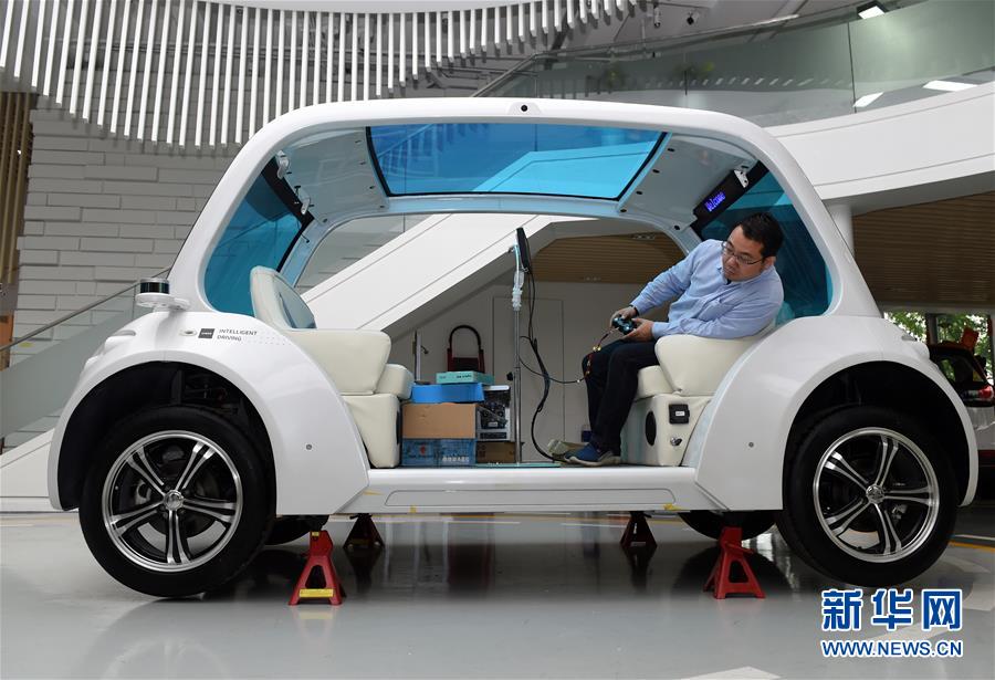 （新華全媒頭條&middot;圖文互動）（3）奔跑吧，中關村！&mdash;&mdash;寫在習近平總書記率領中央政治局到中關村集體學習5周年之際