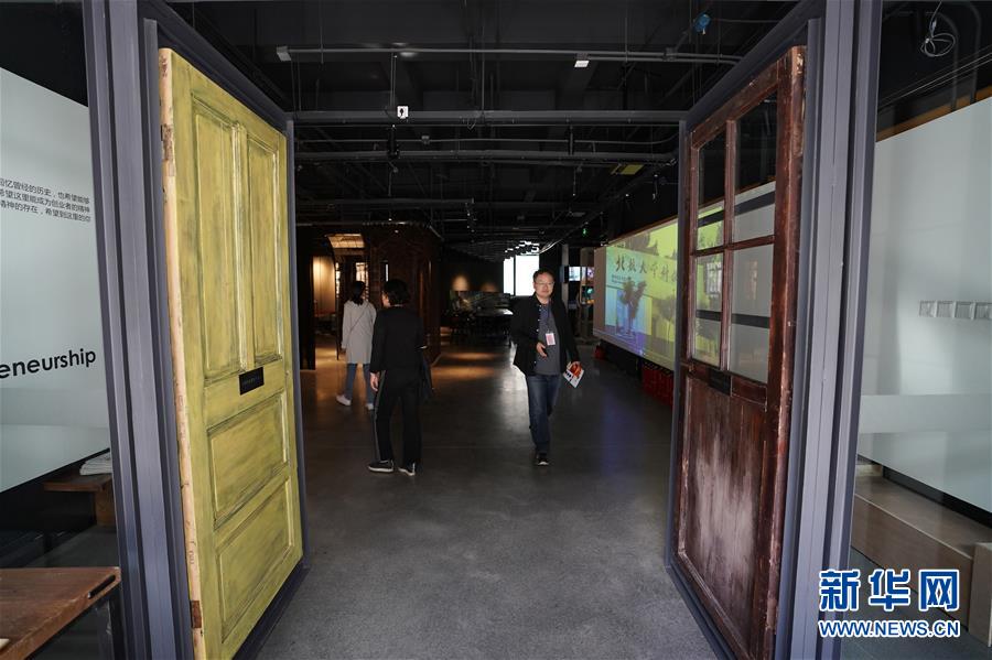 （新華全媒頭條&middot;圖文互動）（9）奔跑吧，中關村！&mdash;&mdash;寫在習近平總書記率領中央政治局到中關村集體學習5周年之際