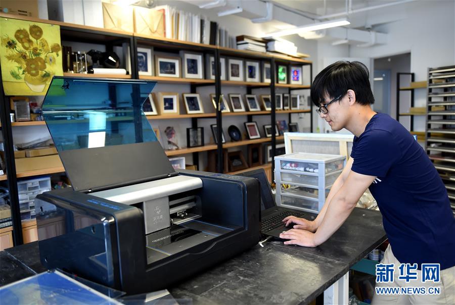 （新華全媒頭條&middot;圖文互動）（6）奔跑吧，中關村！&mdash;&mdash;寫在習近平總書記率領中央政治局到中關村集體學習5周年之際