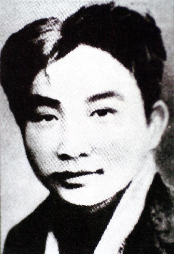 （為了民族復(fù)興&middot;英雄烈士譜&middot;圖文互動(dòng)）愿將滿腔熱血，換來幸福人間&mdash;&mdash;林青