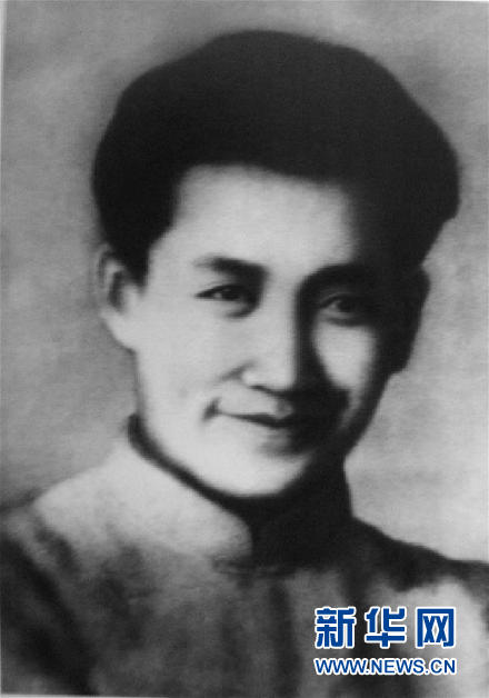 （為了民族復(fù)興&middot;英雄烈士譜&middot;圖文互動）群眾領(lǐng)袖、民族英雄&mdash;&mdash;劉志丹