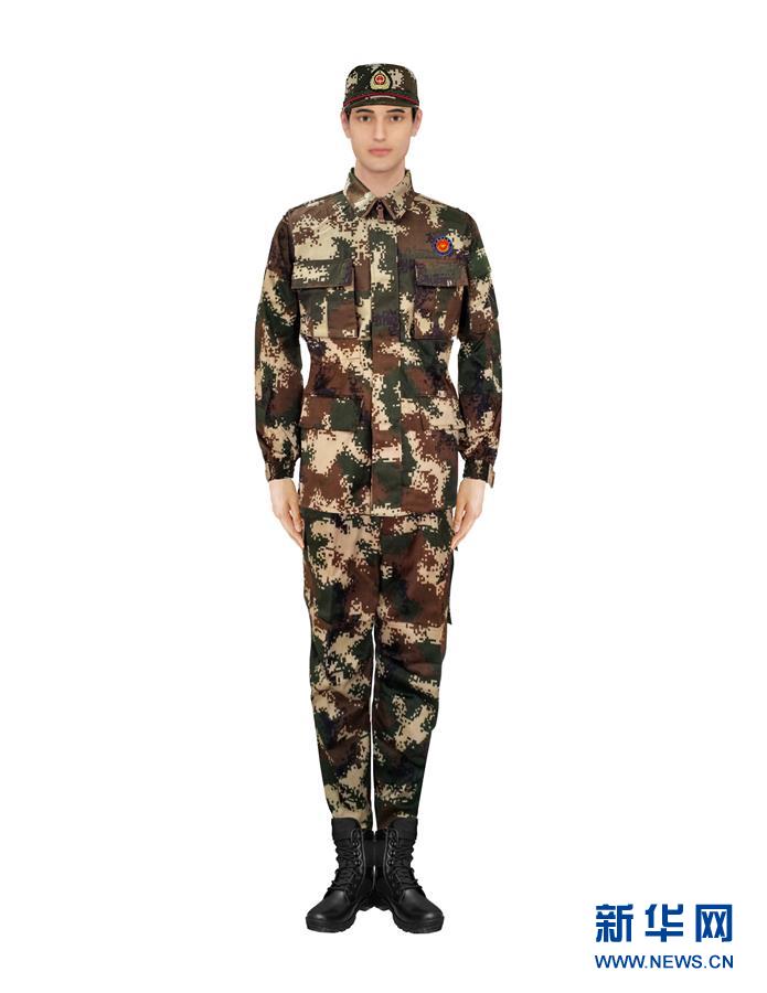 請以此畫面為準?。〞r政）（6）應急管理部發(fā)布國家綜合性消防救援隊伍改革過渡期身份標識牌