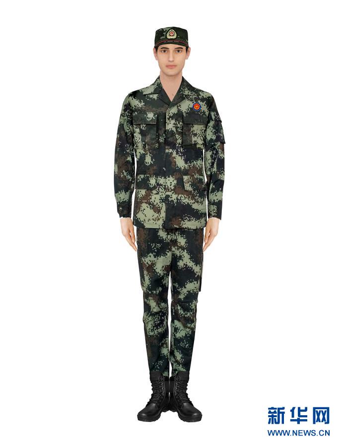 請以此畫面為準?。〞r政）（4）應急管理部發(fā)布國家綜合性消防救援隊伍改革過渡期身份標識牌