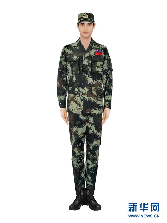 請以此畫面為準！（時政）（3）應急管理部發(fā)布國家綜合性消防救援隊伍改革過渡期身份標識牌