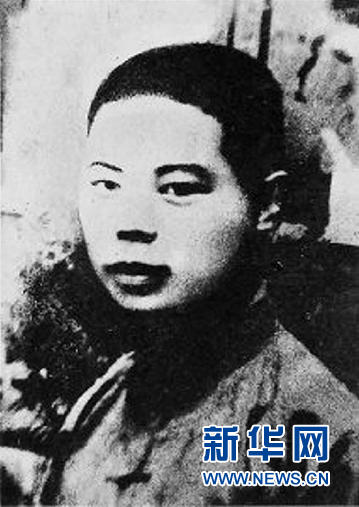 （為了民族復(fù)興&middot;英雄烈士譜&middot;圖文互動）郭滴人：點點滴滴為人民