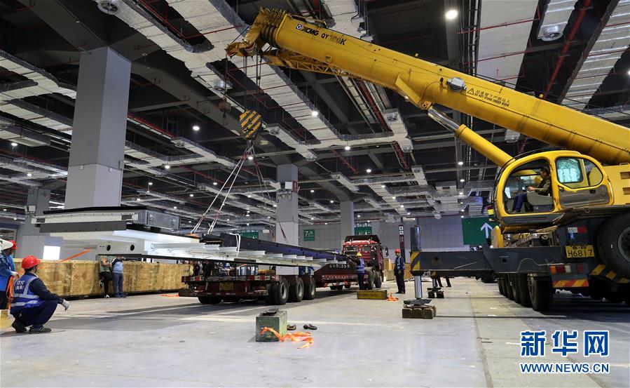 （新華全媒頭條&middot;圖文互動）（1）進口博覽會，上海準(zhǔn)備好了！&mdash;&mdash;寫在首屆中國國際進口博覽會倒計時十天