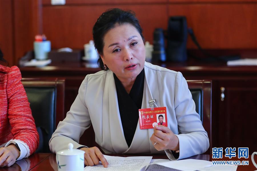 （關(guān)注婦代會）（4）放飛巾幗夢想 共襄復(fù)興偉業(yè)&mdash;&mdash;中國婦女十二大各代表團認真學(xué)習黨中央致詞