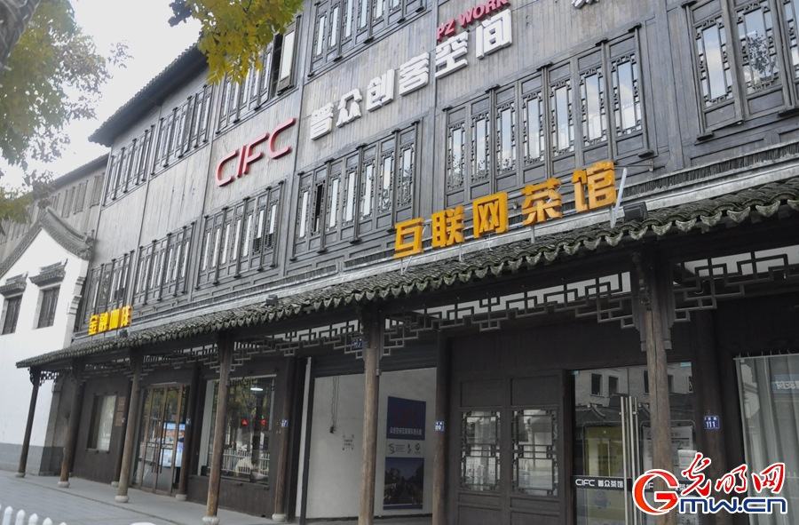 組圖丨鏡頭里的烏鎮(zhèn)記憶：五年時光，這座古鎮(zhèn)發(fā)生了什么