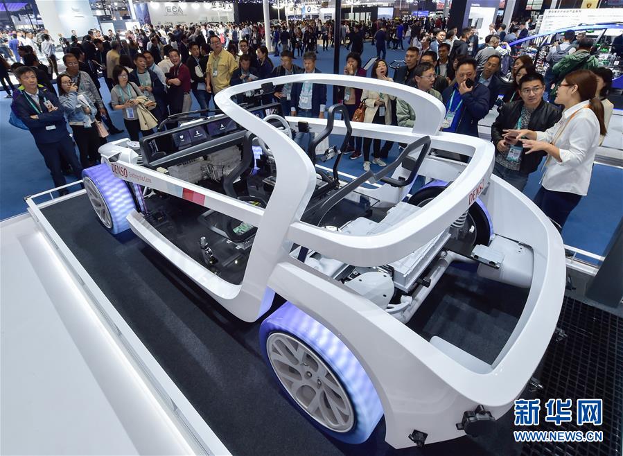 （新華全媒頭條&middot;圖文互動）（4）共享中國機遇 共創(chuàng)美好未來&mdash;&mdash;聆聽首屆中國國際進(jìn)口博覽會上的開放發(fā)展奏鳴曲  