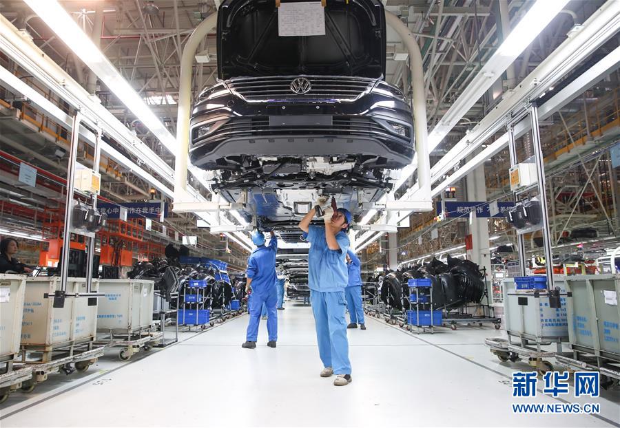 （百城百縣百企調(diào)研行&middot;圖文互動）（3）&ldquo;實&rdquo;字當頭&mdash;&mdash;從科學衛(wèi)星城到&ldquo;創(chuàng)新活力之城&rdquo;的上海嘉定