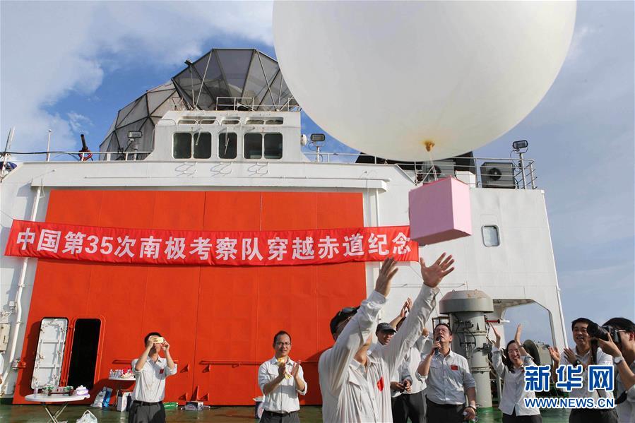 （圖文互動）（1）&ldquo;雪龍&rdquo;號穿越赤道進(jìn)入南半球
