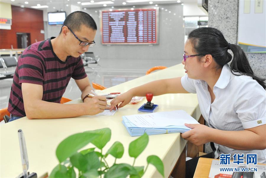 （在習近平新時代中國特色社會主義思想指引下&middot;慶祝改革開放40周年&middot;創(chuàng)新發(fā)展）（新華全媒頭條&middot;圖文互動）（3）創(chuàng)新：&ldquo;第一動力&rdquo;的時代答卷