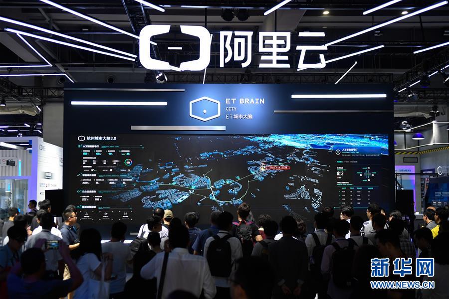 （百城百縣百企調(diào)研行&middot;圖文互動）（1）阿里巴巴：從商業(yè)創(chuàng)新者到數(shù)字中國助推者