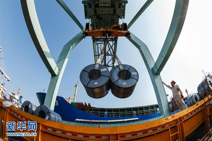 （百城百縣百企調(diào)研行&middot;圖文互動）（6）中國寶武改革開放再出發(fā)：從全球&ldquo;追趕者&rdquo;到全球&ldquo;首發(fā)者&rdquo;