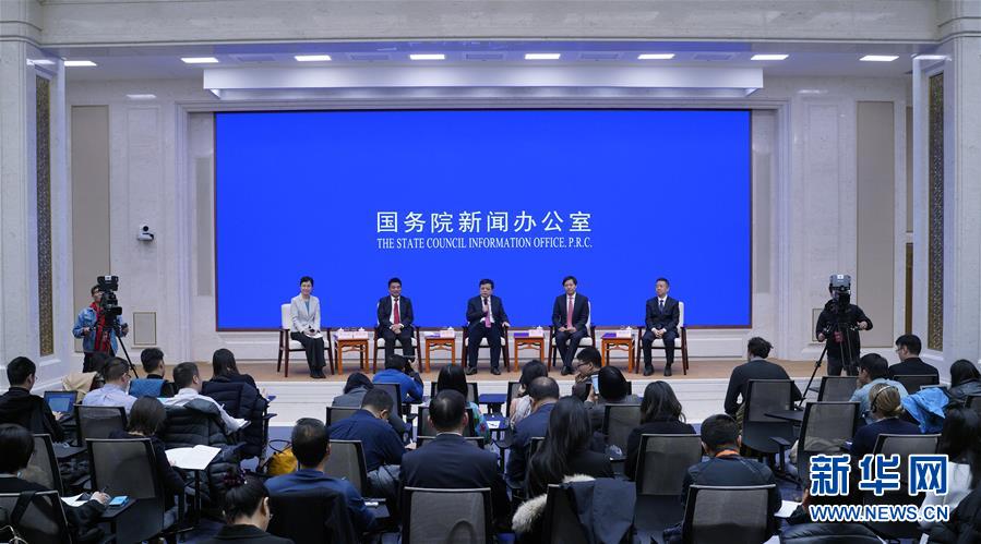 （社會(huì)）（1）國(guó)新辦舉行&ldquo;改革開(kāi)放與民營(yíng)經(jīng)濟(jì)發(fā)展&rdquo;中外記者見(jiàn)面會(huì)