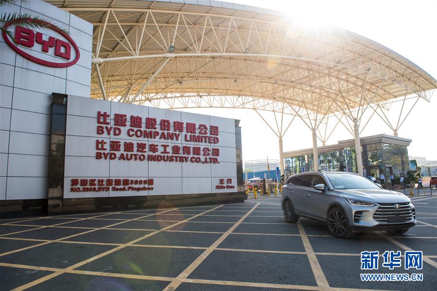 （百城百縣百企調(diào)研行&middot;圖文互動(dòng)）（1）駛向開放的綠色未來(lái)