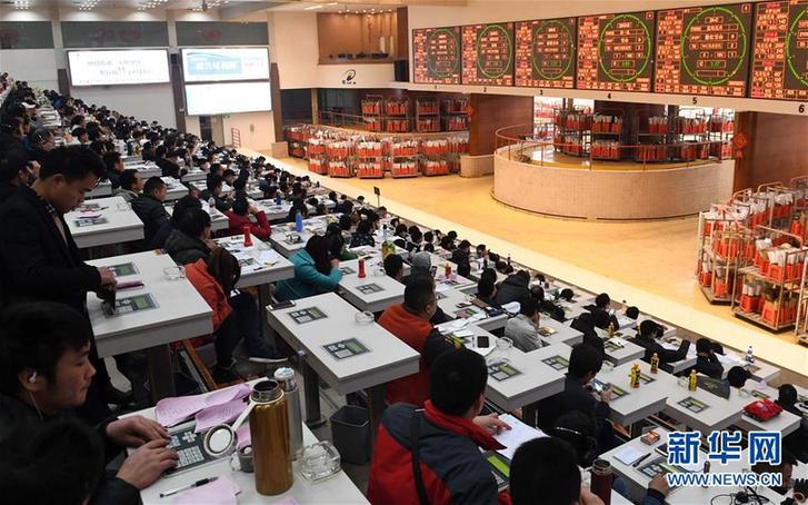 （百城百縣百企調(diào)研行&middot;圖文互動(dòng)）（8）搭起連接南亞東南亞的七彩之橋&mdash;&mdash;昆明加快建設(shè)區(qū)域性國(guó)際中心城市