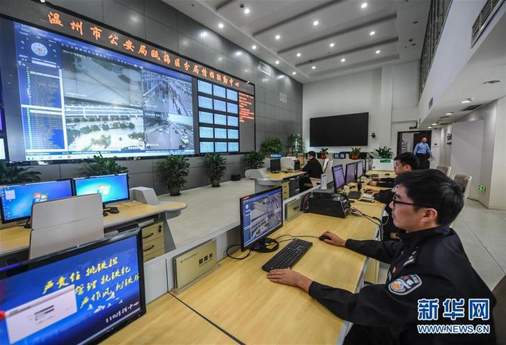 （新華全媒頭條&middot;&ldquo;改革開放40年&rdquo;變遷走筆&middot;圖文互動(dòng)）（5）活力的迸發(fā)&mdash;&mdash;改革開放40年變遷系列述評(píng)社會(huì)篇