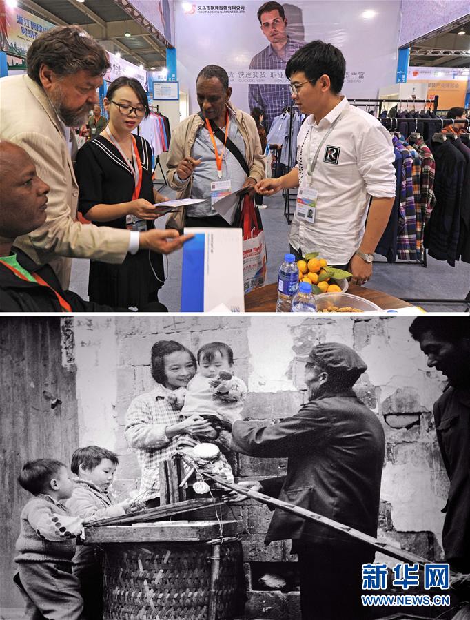 （新華全媒頭條&middot;圖文互動）（3）關鍵抉擇，必由之路&mdash;&mdash;獻給中國改革開放40周年