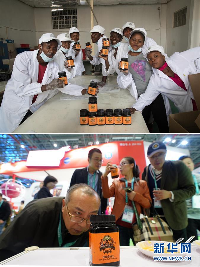 （新華全媒頭條&middot;圖文互動）（12）關鍵抉擇，必由之路&mdash;&mdash;獻給中國改革開放40周年